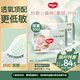 好奇（Huggies）小森林紙尿褲M(mǎn)42*2(6-11kg)尿不濕心鉆【透氧頂配更低敏】