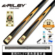 RILEY萊利臺球桿RBW-600斯諾克小頭黑8中式八球中頭黑八桌球桿10mm