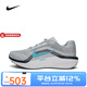 耐克Nike勝道運動(dòng) 男子NIKE AIR WINFLO 11 WIDE緩震運動(dòng)跑步鞋 FQ8937-004 40.5
