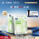 百雀羚（PECHOIN）雪肌凈白面膜5片裝面膜美白補(bǔ)水淡斑曬后修護(hù)品質(zhì)國貨中秋送禮