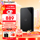 西部數據（WD）4TB 移動(dòng)硬盤(pán) USB3.0 SE系列 2.5英寸 機械硬盤(pán) 筆記本電腦外接 外置存儲辦公 大容量家庭存儲