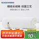 新亞毛巾純棉抗菌大毛巾長(cháng)絨棉成人吸水洗臉白毛巾洗澡干發(fā)巾34*72cm