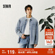 森馬（Semir）襯衫男純棉牛仔外套復古水洗2025春季上衣時(shí)尚百搭潮109125105103