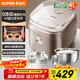 蘇泊爾（SUPOR）電飯煲0涂層電飯鍋3-4人大容量4升一級能效IH加熱家用蒸煮一體不銹鋼智能多功能電飯鍋SF40HC4896