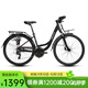 永久川藏線(xiàn)長(cháng)途旅行自行車(chē)專(zhuān)業(yè)24速油碟公路重裝越野經(jīng)濟城市通勤單車(chē) 24速700C鋁架油碟  消光黑