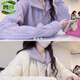馨顏香芋紫麻花拉鏈半高領(lǐng)毛衣外套女2025新款春季穿搭加厚多巴胺上衣 香芋紫 M 建議95-110斤