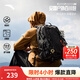 安踏（ANTA）【王一博同款】TT25百川包戶(hù)外雙肩包登山旅行騎行包電腦書(shū)包 【百川包】基礎黑65-1（約25L） 均碼