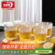 品維冰川杯6只裝玻璃杯水杯套裝牛奶杯果汁杯啤酒杯250ml