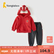 童泰（TONGTAI）嬰兒衛衣套裝春秋男女寶寶衣服加絨連帽上衣兒童長(cháng)褲休閑衛褲 紅色 90 cm