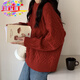 EPET2025新年元旦紅色毛衣女秋冬新年氛圍復古麻花圓領(lǐng)慵懶套頭針織衫 紅色 優(yōu)質(zhì)款 XL 115-125斤