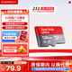 閃迪（SanDisk）TF卡 監控內存卡行車(chē)記錄儀存儲卡手機內存MicroSD卡 至尊高速 128G 140MB/S A1