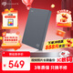希捷（SEAGATE）移動(dòng)硬盤(pán)2TB USB3.0 簡(jiǎn)系列2.5英寸 灰色 機械硬盤(pán) 便攜大容量 筆記本電腦外接 外置辦公 家庭存儲