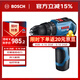 博世（BOSCH）GSB 12V-30 充電式無(wú)刷沖擊鉆電動(dòng)螺絲刀手電鉆 鋰電12V 雙電版