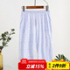 AB內衣新花色中老年媽媽寬松夏季睡褲純棉女式大碼休閑家居褲中褲 清新 3XL (175/105)