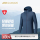安踏冠軍戶(hù)外徒步系列 Primaloft棉服男士輕量保暖外套152530801 藍彩和-6 XL (男180)