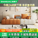 上林春天沙發(fā)布藝沙發(fā)客廳2025新款沙發(fā)小戶(hù)型沙發(fā)直排泡芙沙發(fā)#PF嬰兒絨