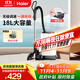 海爾（Haier）桶式吸塵器家用大吸力強力大功率吸塵機干濕兩用除塵機一鍵收線(xiàn)HZ-T818W 升級無(wú)級調速