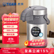 虎牌（TIGER） 不銹鋼保溫壺氣壓式家用熱水瓶一鍵上鎖設計 MAA-A30C 天鵝灰TG 3L