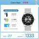 凱文克萊（Calvin Klein）官方正品CK男表型格勇敢的心運動(dòng)手表送男友鋼色25200213節日禮物