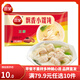 三全中式早餐系列  包子 饅頭  速凍包子 油炸面點(diǎn) 生鮮 速食 食品 三鮮飄香小餛飩 300g