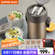 蘇泊爾（SUPOR）保溫飯盒大容量多層保溫桶學(xué)生成人便當盒304不銹鋼超長(cháng)保溫提鍋 【沙漠金+保溫袋】3層2.3L