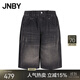 JNBY/江南布衣25夏新品牛仔中褲萊賽爾斜紋寬松直筒褲中褲5P5E15760 998/牛仔深灰 M