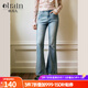 Olrain歐芮兒高腰微喇牛仔褲女春裝新款美式復古顯瘦長(cháng)褲 淺藍色 L