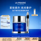 萊珀妮（La Prairie）魚(yú)子精華瓊貴睡眠型面膜50ml護(hù)膚品禮盒夜間補(bǔ)水生日禮物女
