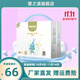 嬰之道【認準旗艦正品】惠享薄寶寶紙尿褲干爽棉柔透氣薄款嬰兒尿不濕 XXL碼34片【15kg以上】
