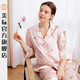 美標19姆米重磅真絲七分袖睡衣女士6A級桑蠶絲家居服 A64 淡粉  M