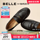 百麗（Belle）質(zhì)感海鷗樂(lè )福鞋女25秋新商場(chǎng)同款羊皮平跟便士樂(lè )福鞋D9X1DCA5預售 黑色 37
