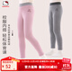Hello Kitty女童打底褲秋冬新款兒童褲子加絨加厚保暖長褲大童一體絨外穿童裝 粉紫色 160