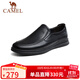 駱駝（CAMEL）商務(wù)休閑鞋秋中年男士牛軟皮套腳鞋 A132287560-1 黑色 44