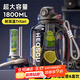 恩爾美（nRMEi）運動(dòng)水杯超大容量夏季男健身茶水分離噸桶噸耐高溫便攜2000ml水壺