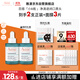 雅漾（Avene）【樊振東同款】?jì)纛亸秃暇A液30ml AHA油痘肌控油凈膚清閉口黑頭