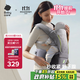 babycare腰凳嬰兒背帶透氣輕便Frap旋柄 寶寶外出抱娃神器四季通用 隕光灰