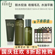 高麗雅娜綠豆洗面奶水乳面霜面膜精華套盒防曬霜護膚品 潔面+水+乳液