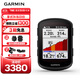 佳明（GARMIN）Edge840太陽(yáng)能版自行車(chē)碼表地圖導航無(wú)線(xiàn)GPS戶(hù)外騎行裝備配件