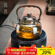 高茗玻璃煮茶壺煮茶器新款中式耐高溫燒水提梁壺家用大功率電陶爐套裝 【煮茶套裝】墨香壺+唐戈爐