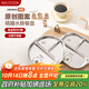 美廚（maxcook）304不銹鋼餐盤飯盒分格 卡通快餐盤學生餐盒減脂餐3格 方MCWA3413