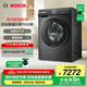 博世（BOSCH）【重磅新品】6系Modena摩德納 10KG家用變頻滾筒洗衣機 活氧空氣洗 智能投放 蒸汽除皺 1.10洗凈比 【星云灰】WGK754D10W
