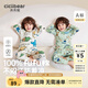 齊齊熊（ciciibear）[5A抗菌200G]寶寶秋衣秋褲套裝男童純棉A類(lèi)內衣兒童保暖衣 純棉-椰奶白-恐龍 100 （建議92-98 24-32斤）