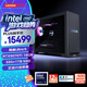 聯(lián)想（Lenovo）拯救者刃7000K 2025 AI元啟游戲主機(jī)臺(tái)式電腦(酷睿Ultra9-275HX RTX5070Ti 16GB顯卡 32G DDR5 )