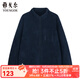 雅戈?duì)枺╕OUNGOR）家居服男休閑家居珊瑚絨加固羽毛絨不掉毛睡衣可外穿 藏青 L