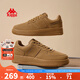 KAPPA卡帕男鞋板鞋男秋冬新款鞋子男女同款情侶運動(dòng)鞋厚底減震休閑鞋男 雄鹿棕 43