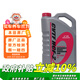本田（HONDA）原廠(chǎng)自動(dòng)變速箱油波箱油 CVT 適用于廣汽本田全系CVT車(chē)型 4L