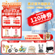 惠氏【官方授權(quán)】鉑臻幼兒配方3段奶粉(12-36月) 瑞士進(jìn)口三段奶粉 3段780g*1罐