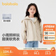 巴拉巴拉童裝兒童外套女童2024秋裝小童寶寶可愛(ài)連帽加絨上衣208324105004