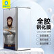 藍猩先生適用于vivo xfold3pro鋼化膜 xfold3手機膜全膠吸附高清抗指紋保護貼膜 
