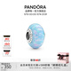 潘多拉（PANDORA）波光粼粼串飾淺藍色歐泊海洋高級時(shí)尚diy串珠教師節禮物波光粼粼串飾均碼